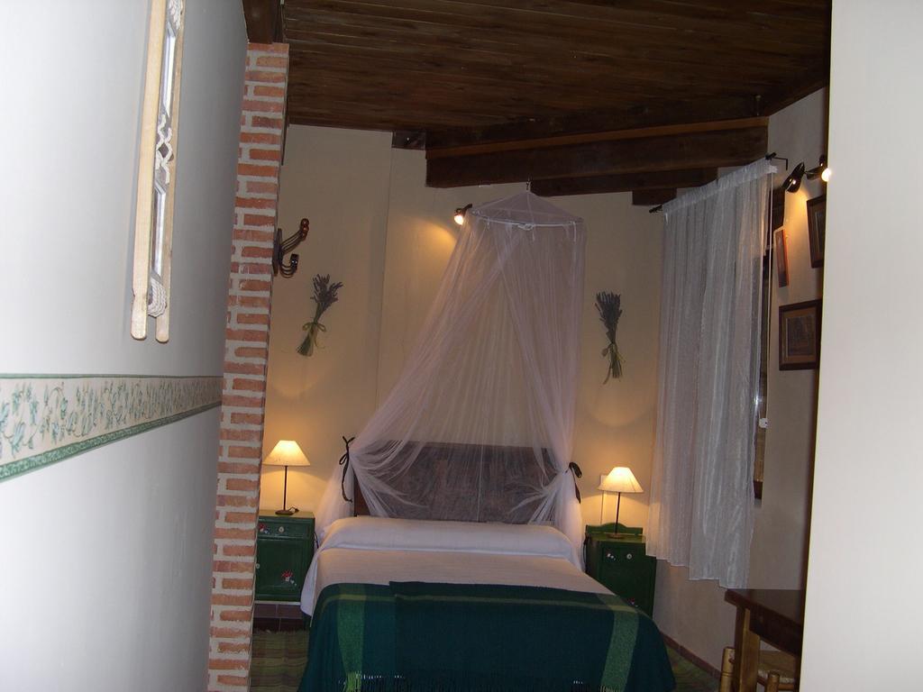 La Huerta De San Lorenzo Hotel Segovia Phòng bức ảnh